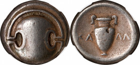 BOEOTIA. Thebes. AR Stater, ca. 363-338 B.C. NGC Ch F.
HGC-4, 1334; SNG Delepierre-1309. Kalli-, magistrate. Boeotian shield; Reverse: Amphora; KA - ...