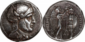 SYRIA. Seleukid Kingdom. Seleukos I Nikator, 312-281 B.C. AR Tetradrachm (17.00 gms), Susa Mint, ca. 305/4-295 B.C. VERY FINE.
HGC-9, 20; SC-173.14. ...