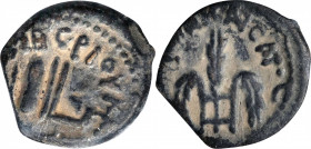 JUDAEA. Pontius Pilate. AE Prutah (1.87 gms), Jerusalem Mint, Dated RY 16 of Tiberius (29 C.E.). VERY FINE.
Hendin-1341; Meshorer-331. In the name of...