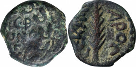 JUDAEA. Porcius Festus. AE Prutah (2.45 gms), Jerusalem Mint, Year 5 (58/9 C.E.). VERY FINE.
Hendin-1351; Meshorer-345. Obverse: NЄP/&omega;NO/C in t...