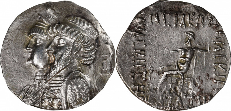 ELYMAIS. Kamnaskires III & Anzaze, 82-72 B.C. AR Tetradrachm (15.63 gms), Seleuk...