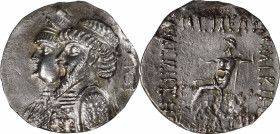 ELYMAIS. Kamnaskires III & Anzaze, 82-72 B.C. AR Tetradrachm (15.63 gms), Seleukeia on the Hedyphon Mint. VERY FINE, tooled.
Sunrise-470. Jugate bust...