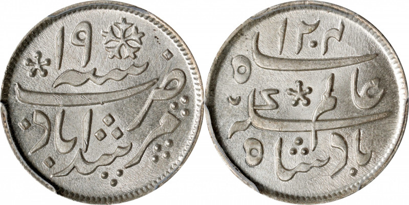 INDIA. Bengal Presidency. 1/4 Rupee, AH 1204 Year 19 (1819). Murshidabad Mint. P...