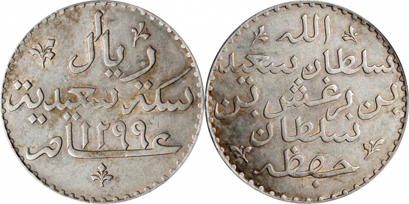 ZANZIBAR. Riyal, AH 1299 (1881). Barghash bin Said. PCGS AU-58.
Dav-89; KM-4
E...