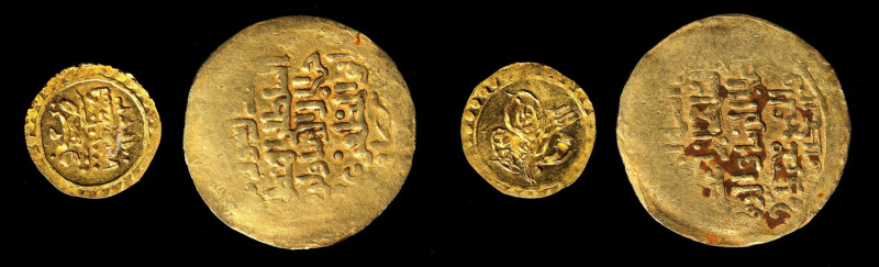 MIXED LOTS. Duo of Islamic Gold Issues (2 Pieces). Average Grade: FINE.
Weight:...