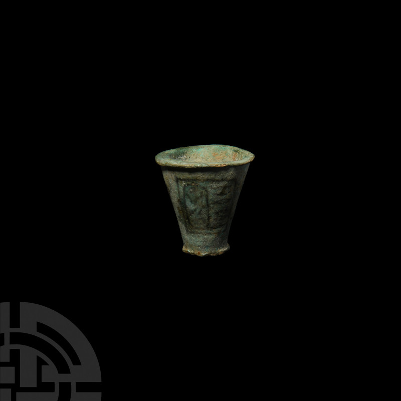 Egyptian Blue Faience Offering Cup for Ramesses II New Kingdom, 19th Dynasty, ci...