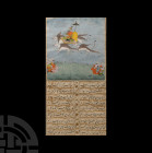 Framed Persian Watercolour Painting Early 20th century A.D. A watercolour painting showing scene composed of a figure being transported by four winged...
