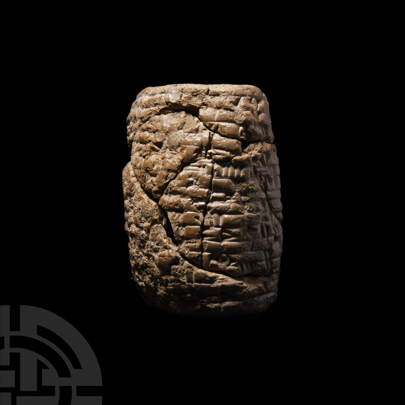 Western Asiatic Cuneiform Envelope 4th-2nd millennium B.C. A ceramic envelope be...