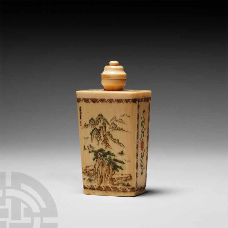 Chinese Calligraphic Snuff Bottle 20th century A.D. A composition snuff bottle c...