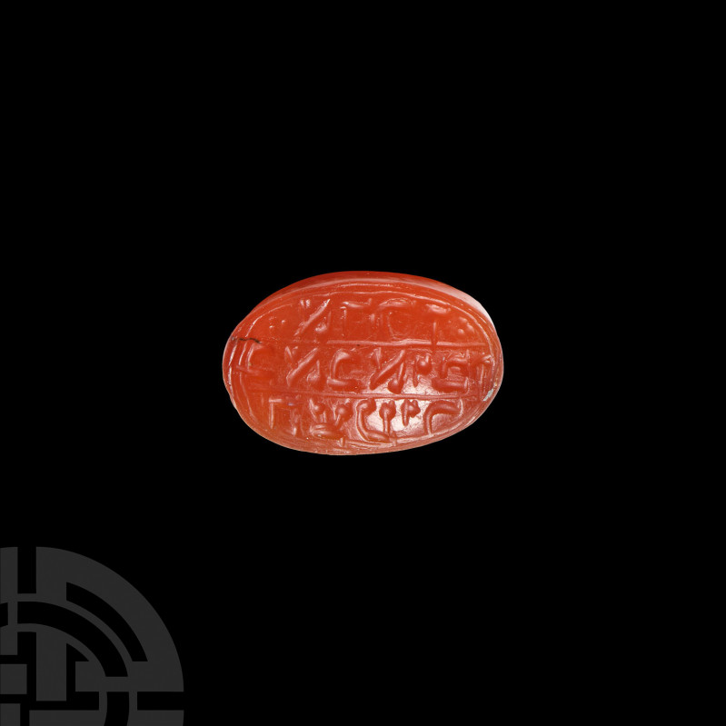 Eastern Hebrew Gemstone 18th-19th century A.D. An oval carnelian stone bearing t...