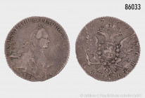 Russland, Katharina II. (1762-1796), Rubel 1764, St. Petersburg, 22,55 g, 38 mm, Bitkin 185, Dav. 1683, Diakov 50, kleine Kratzer, schöne Patina, sehr...