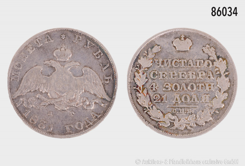 Russland, Nikolaus I. (1825-1855), Rubel 1831, Variante mit "offener 2", 20,64 g...