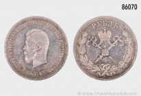 Russland, Gedenk-Rubel 1896 auf die Krönung Nikolaus II., 19,99 g, 33 mm, Bitkin 322; Dav. 294, kleine Randfehler und Kratzer, fast vorzüglich