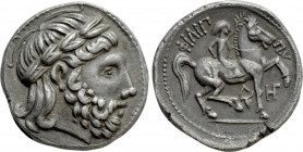 EASTERN EUROPE. Imitations of Philip II of Macedon (3rd century BC). Tetradrachm