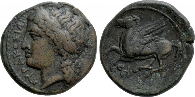 SICILY. Syracuse. Timoleon and the Third Democracy (344-317 BC). Ae. 

Obv: ΣY...