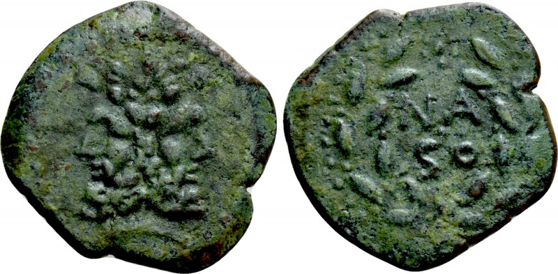 SICILY. Uncertain Roman mint. Ae As (Circa 200-190 BC). Naso, magistrate. 

Ob...