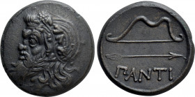 CIMMERIAN BOSPOROS. Pantikapaion. Ae (Circa 340-325 BC)