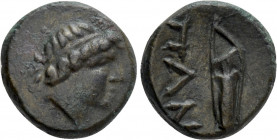 CIMMERIAN BOSPOROS. Pantikapaion. Ae (Circa 200-150 BC)