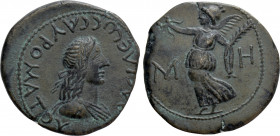 KINGS OF BOSPORUS. Sauromates I (93/4-123/4). Ae 48 Units