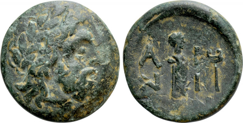 THRACE. Ainos. Ae (Circa 205-196 BC). 

Obv: Wreathed head of Zeus right.
Rev...