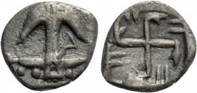 THRACE. Apollonia Pontika. Tritartemorion (Circa 494-470 BC). Milesian Standard