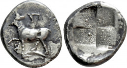 THRACE. Byzantion. Drachm (Circa 387/6-340 BC)