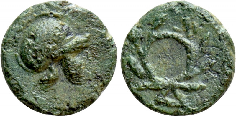 THRACE. Maroneia (as Agothokleia). Ae (Early 3rd century BC). 

Obv: Macedonia...