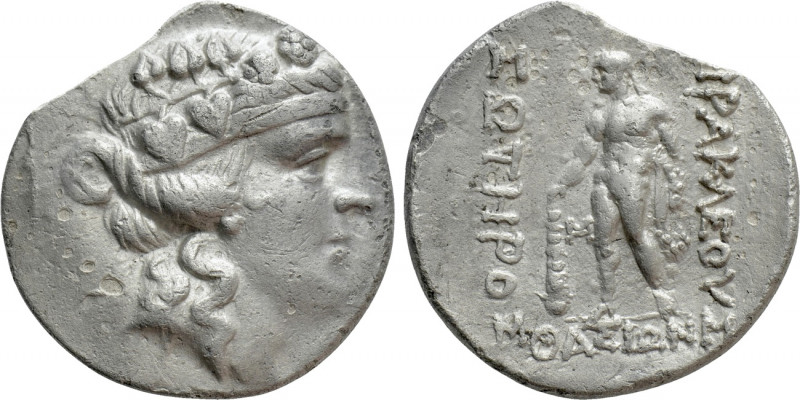 THRACE. Thasos. Tetradrachm (Circa 90-75 BC). 

Obv: Head of Dionysos right, w...