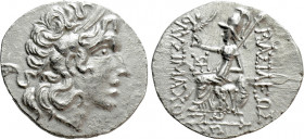 KINGS OF THRACE (Macedonian). Lysimachos (305-281 BC). Tetradrachm. Byzantion