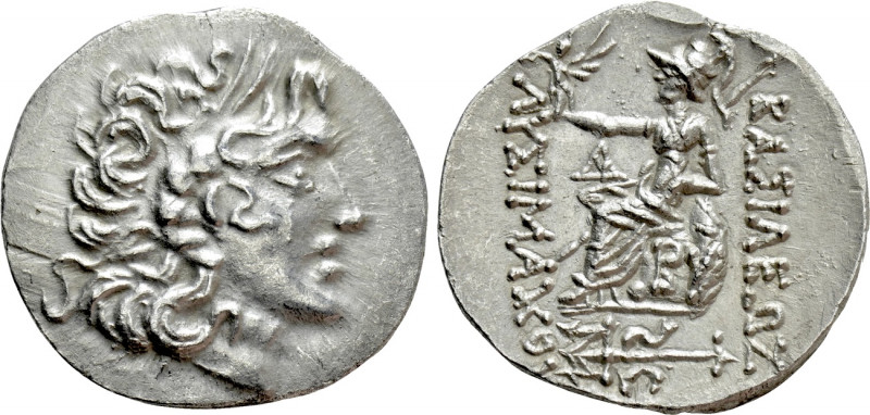 KINGS OF THRACE (Macedonian). Lysimachos (305-281 BC). Tetradrachm. Byzantion. ...