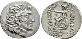 KINGS OF THRACE (Macedonian). Lysimachos (305-281 BC). Tetradrachm. Byzantion