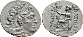 KINGS OF THRACE (Macedonian). Lysimachos (305-281 BC). Tetradrachm. Byzantion