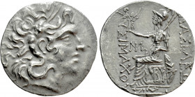 KINGS OF THRACE (Macedonian). Lysimachos (305-281 BC). Tetradrachm. Byzantion
