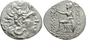 KINGS OF THRACE (Macedonian). Lysimachos (305-281 BC). Tetradrachm. Byzantion