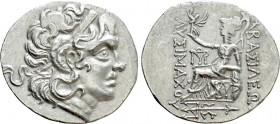 KINGS OF THRACE (Macedonian). Lysimachos (305-281 BC). Tetradrachm. Byzantion
