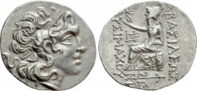 KINGS OF THRACE (Macedonian). Lysimachos (305-281 BC). Tetradrachm. Byzantion