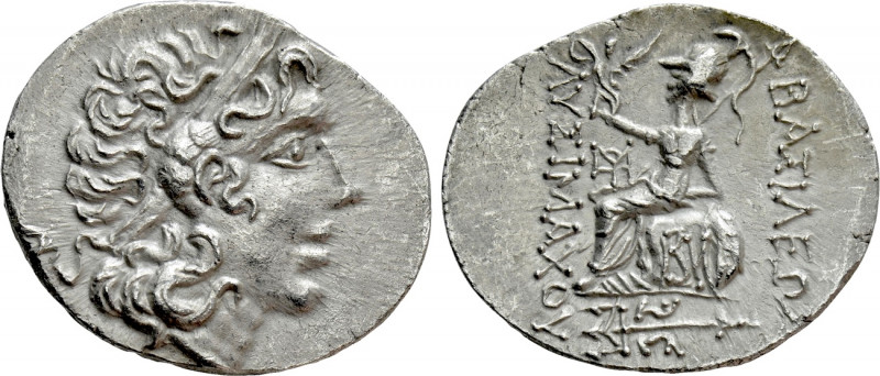 KINGS OF THRACE (Macedonian). Lysimachos (305-281 BC). Tetradrachm. Byzantion. ...