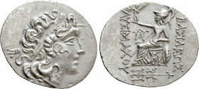 KINGS OF THRACE (Macedonian). Lysimachos (305-281 BC). Tetradrachm. Byzantion