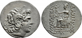 KINGS OF THRACE (Macedonian). Lysimachos (305-281 BC). Tetradrachm. Byzantion