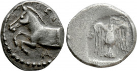 KINGS OF THRACE (Odrysian). Sparadokos (Circa 450-440 BC). Diobol