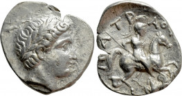 KINGS OF PAEONIA. Patraos (Circa 335-315 BC). Tetradrachm. Astibos or Damastion mint