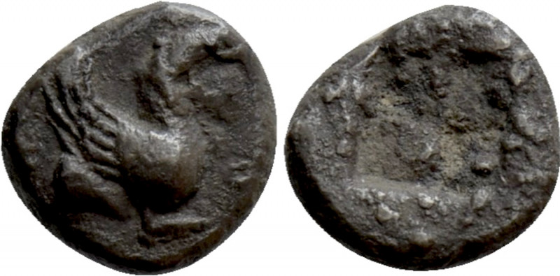 MACEDON. Argilos. Hemiobol (Circa 495-478/7 BC). 

Obv: Forepart of Pegasus ri...