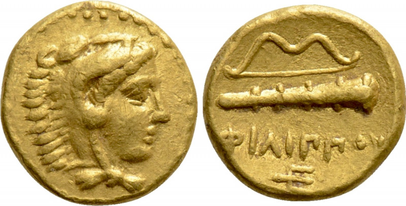 KINGS OF MACEDON. Philip II (359-336 BC). GOLD 1/4 Stater. Pella. 

Obv: Head ...