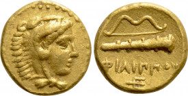 KINGS OF MACEDON. Philip II (359-336 BC). GOLD 1/4 Stater. Pella
