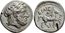 KINGS OF MACEDON. Philip II (359-336 BC). Tetradrachm. Amphipolis