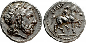 KINGS OF MACEDON. Philip II (359-336 BC). Tetradrachm. Amphipolis