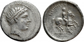 KINGS OF MACEDON. Philip II (359-336 BC). 1/5 Tetradrachm. Amphipolis