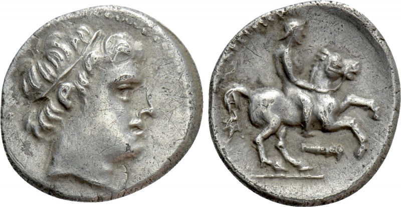 KINGS OF MACEDON. Philip II (359-336 BC). 1/5 Tetradrachm. Amphipolis. 

Obv: ...
