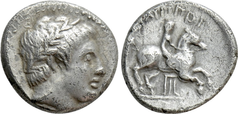 KINGS OF MACEDON. Philip II (359-336 BC). 1/5 Tetradrachm. Amphipolis. Contempor...