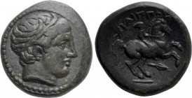 KINGS OF MACEDON. Philip II (359-336 BC). Ae